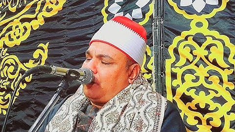 سورة الأحزاب الشيخ احمد رشدي الديروطى ليلة ترحمآ للشاب على عبد البصير الصعيدي ديروط اسيوط 2_3_2022