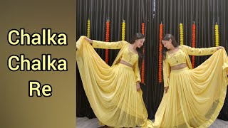 Chalka Chalka Re | Wedding Series | Haldi Dance | DanceHers Choreography