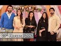 Good Morning Pakistan - Guest: Tumhare Hain Cast - 23rd January 2017