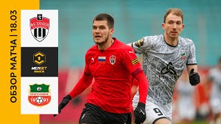 Ленинградец - Енисей 0-4 видео