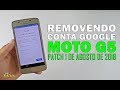 Removendo Conta Google do Motorola Moto G5 (Patch 2018) #UTICell