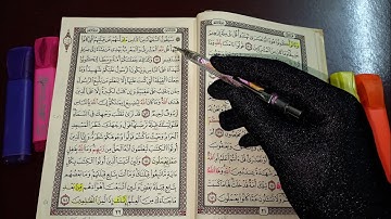 متشابهات الربع الأول من الجزء الثاني من سورة البقرة "سيقول السفهاء.." #فجاء_خاطرة