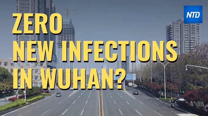 Why Patients Are Not Counted as New Virus Cases in Wuhan | NTD - DayDayNews