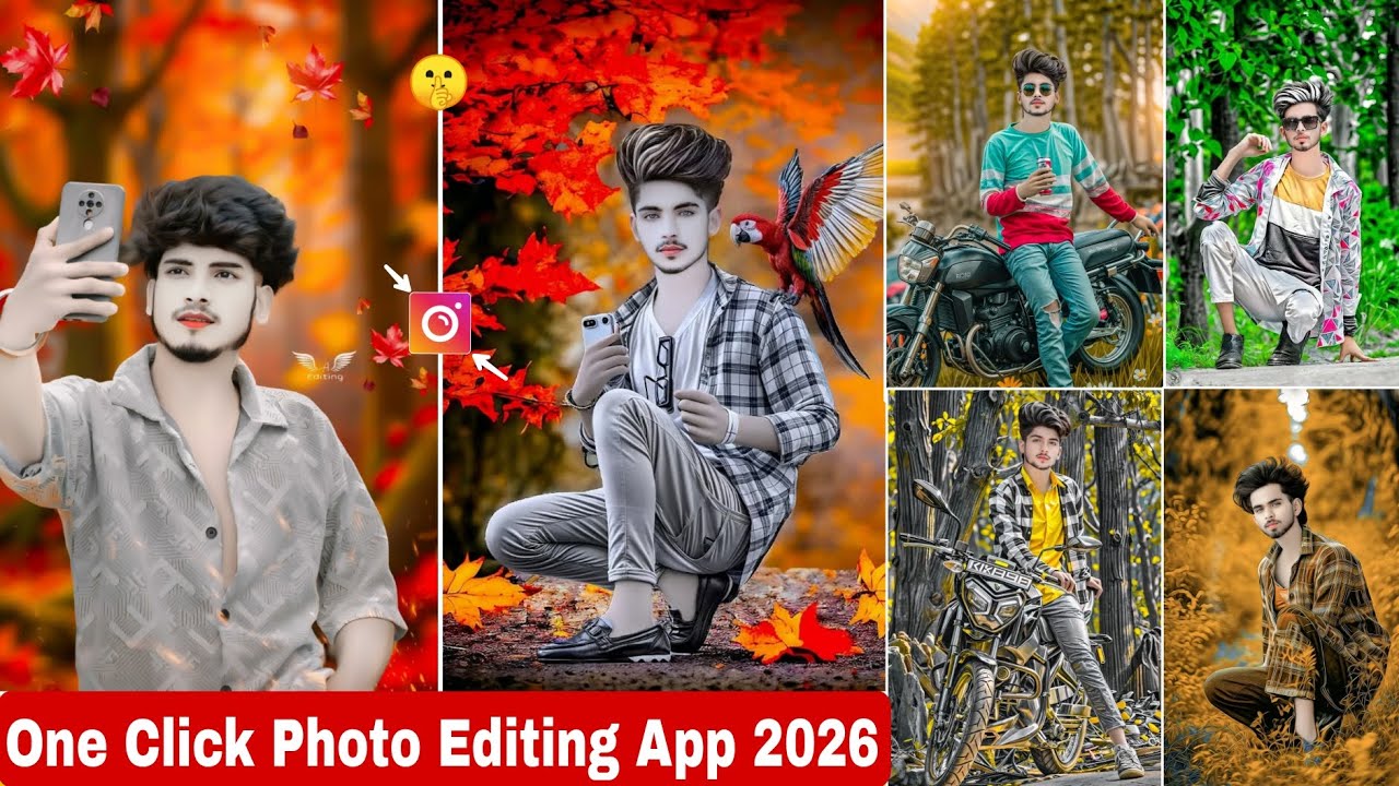 सबसे आसान😱 New Photo Editing App 2026 | CB Photo Editing App | New Photo Editing App