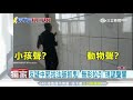 友疑中邪找法師抓鬼！「無形拉引」現詭聲響｜三立新聞台