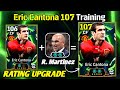 Eric Cantona 107 Rated Training With R. Martinez Manager efootball 2026✨||Cantona 107 efootball 2026