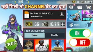 [ 8,400 UC Glitch ] GET FREE UC OR SEASON 4 ROYAL PASS IN PUBG MOBILE | Get C2S4 M6 Free Royal Pass