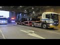 (1080HD FPS60) 2018/11/10 SCANIA新車發佈會撤展 (鎰利貨運公司)全展示車輛上板離場