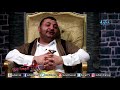البيت الجمهوري الحلقة الثانية مع الشيخ محسن الحماطي البيت الجمهوري الحلقة الثانية مع الشيخ محسن الحماطي