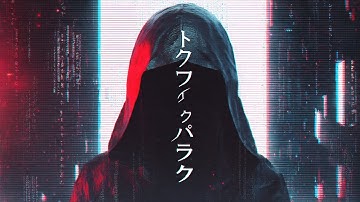 Dark Synthwave Music | Dark Synthwave Cyberpunk Mix for Coding, Focus Music & Night Drive 🌌