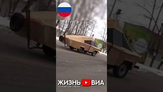 Русский деревянный кибертрак против американского #cybertruck #жизньвиа #авто