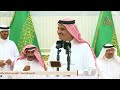 هلا يامرحبا يامرهب الله يقطع الارهاب   مرهب البقمي   سفر الدغيلبي   الرياض   ١٤٤٧ ١٢ ١٧ه   نجومي