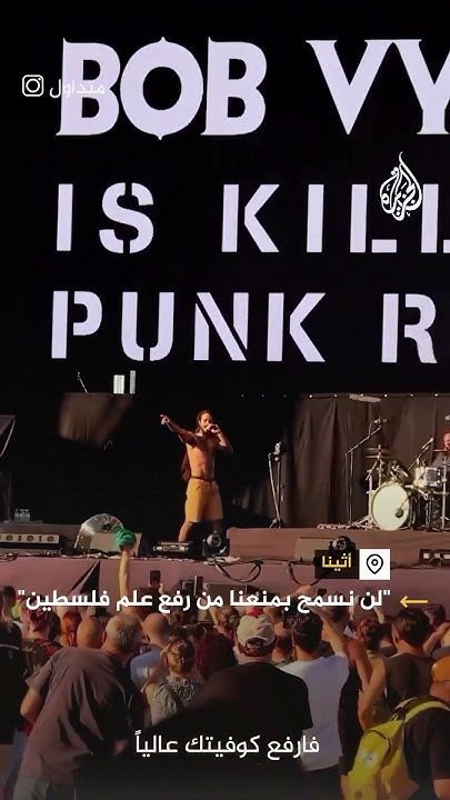          
 - نشر قبل 20 دقيقة