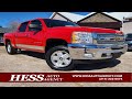 2013 Chevrolet Silverado 1500 LT Crew Cab 4WD For Sale Hess Auto Agency