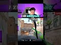 twitch: evelone2004 #evelone #evelone192 #twitchclips  #cs2 #cs #strogo