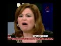 الهام شاهين ـ شرشحة