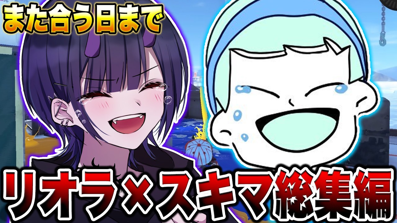 リオラch 缶バッジ まとめ売り　リオラ　YouTuber 最終値下げ】リオラch 大人教 缶バッジ 4点 - メルカリ