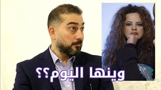 ساري حسام وغالب جواد يتكلمون عن سبب غياب الفنانه ريام جزائري ومن هي الفنانه اللي يحب التمثيل معها؟