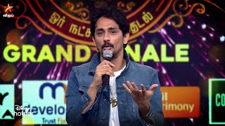 Kathanayagi-Vijay tv Show