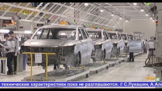 картинка: Выпуск ТВ-новостей - 21.10.25