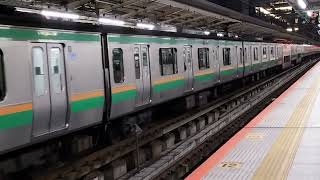 E231系1000番台ヤマU503編成+ヤマU53編成横浜駅発車