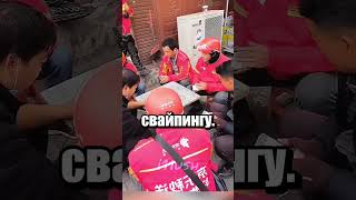 Каждый день - соревнование