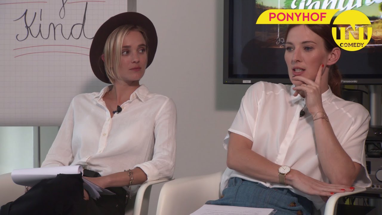 Warner TV  COMEDY | PONYHOF | EIN KIND FÜR ANNIE