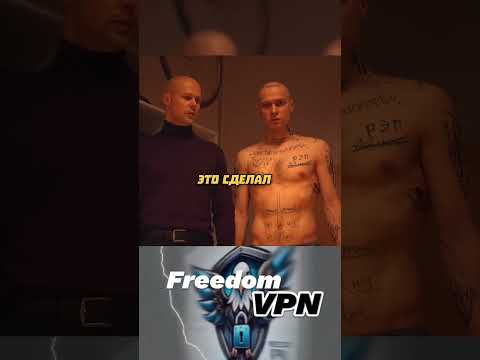 Игорь родил детей #юмор #впн #рабочийвпн #смех #vpn #безопасность #standup #стендап