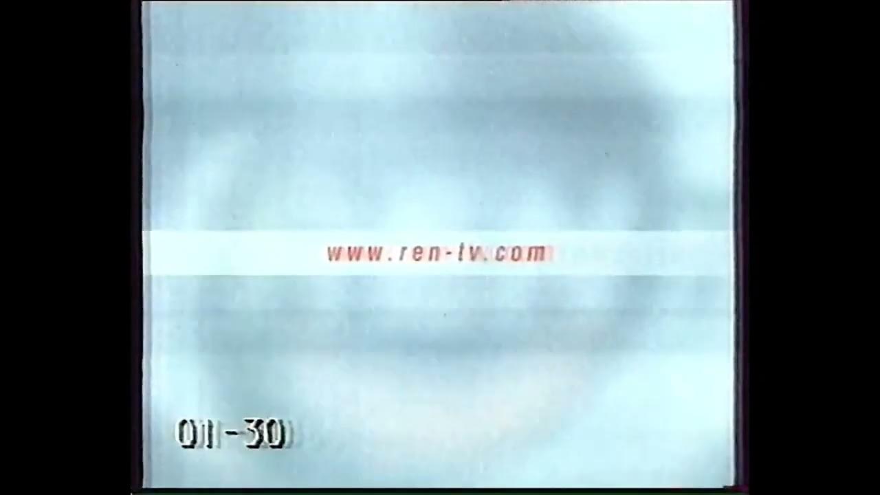 06 2003. Рекламный блок ren tv 2004. 06 2003. Рен тв рекламные заставки 1997 1999. Рен тв.