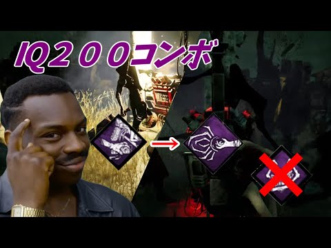 ハイテンポ？DbD:授業への取り組み50%定期試験50%