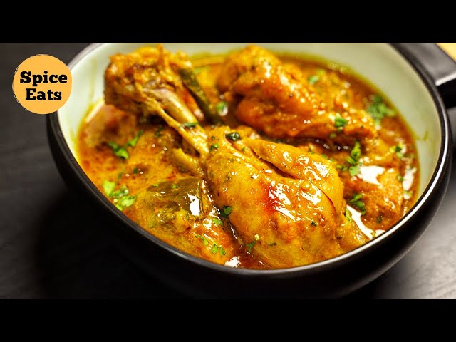 CHICKEN CURRY IN COCONUT MILK | MILD CHICKEN CURRY WITH COCONUT MILK class=