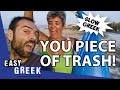 Describing Random Trash in Slow Greek | Super Easy Greek 51