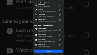 how to remove action button Facebook page profile, Facebook page profile action button kaise badle,
