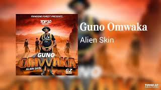 Alien Skin - Guno Omwaka (Official Instrumental Audio)