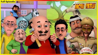 মোটু পাটলু- সম্পূর্ণ পর্ব 67 | Motu Patlu Full Episode 67|