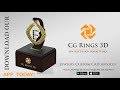 Video: Pandantiv 3D CAD cu litera F