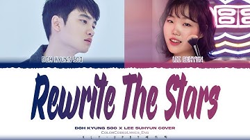 DOH KYUNG SOO (EXO) x LEE SUHYUN (AKMU) - ‘REWRITE THE STARS