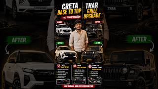 Garage vlog: Creta full upgrade aur Thar ka new look 🔥 #caraccessories #shortvideo #shorts