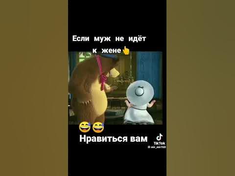 Эмир - YouTube