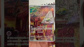 🔮La mia collezione #pokemon #pokemoncards #drowzee