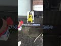 父に夢グ○ープの闇暴かせた