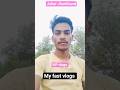 ❤️ my first vlogs 💯 #minivlog #shortsfeed #vlog #jharkhandvlog