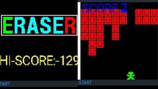 Eraser - Java Game
