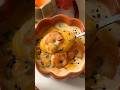 Тыквенный коем-суп - рецепт в комментариях🎃🍂🍲