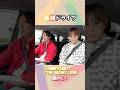 ふぉ〜ゆ〜 official【明日のふぉゆちゅぶは❓】辰越ドライブ🚙