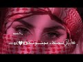 دحيه خليل الطرشان كله عشان المزيونه 🥰💞