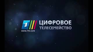 Телеканал Бобёр TV Входящий в Цифровое Телесемейство Новой Заставка