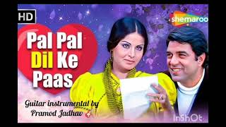 Pal Pal Dil Ke Paas L Blackmail L Guitar Instrumental 