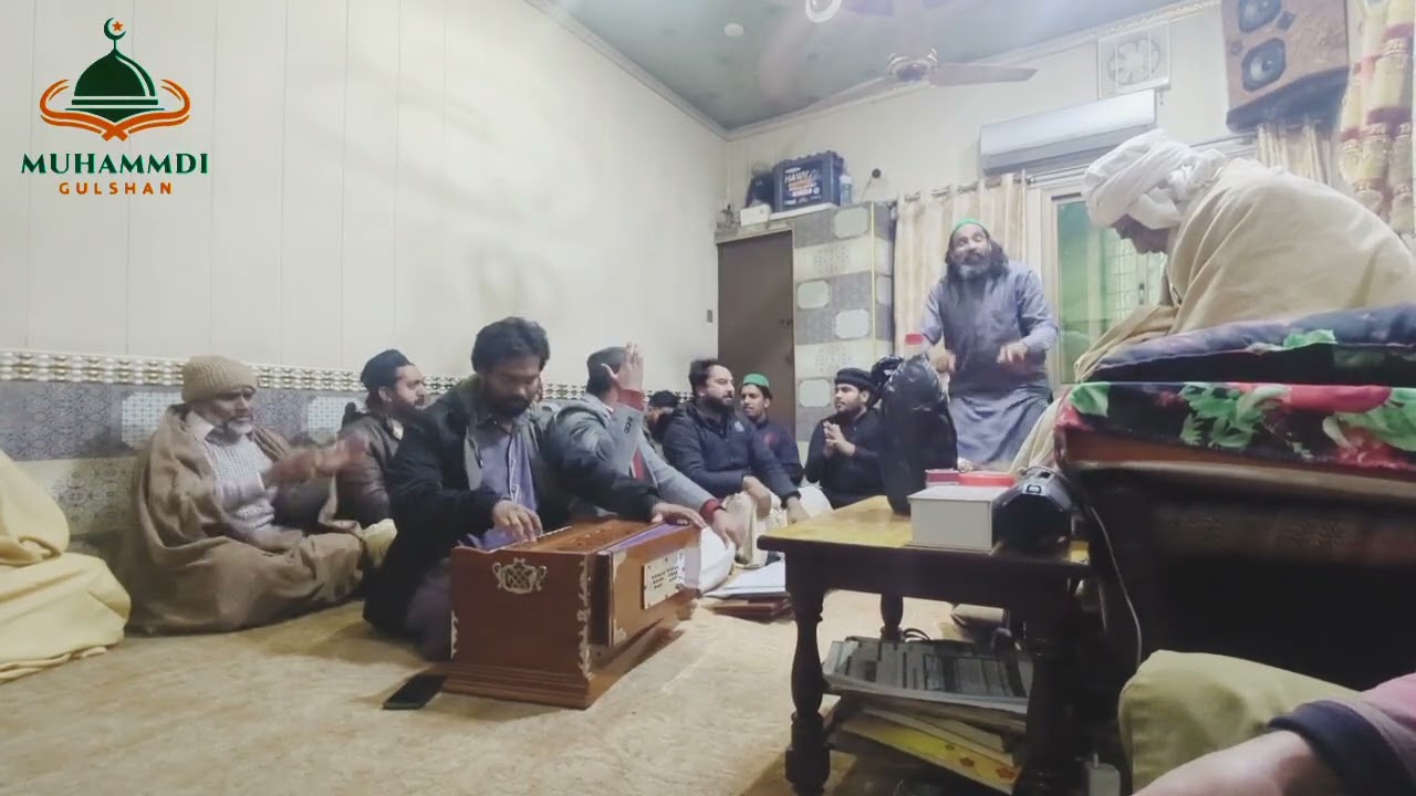 Alif De Mukhre Te Meem da 16-Jan-2026 