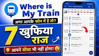 🔥 Where Is My Train App Kaise Use Kare? 🚆 | PNR, Train Status, Live Location & Station Board screenshot 5